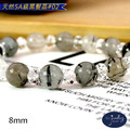 【D.S. jewellery 德山珠寶】5A級8mm天然黑髮晶水晶手鍊(CE476)_12