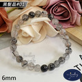 【D.S. jewellery 德山珠寶】5A級6mm天然黑髮晶水晶手鍊(CE476)_7