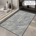 【Osun】60x90cm加厚約2.5mm輕奢大理石紋矽藻泥超吸水軟地墊(CE474)_6