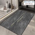 【Osun】60x90cm加厚約2.5mm輕奢大理石紋矽藻泥超吸水軟地墊(CE474)_4