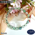 【德山珠寶】5A級6mm天然冰種綠螢石造型手鍊(CE476)_24