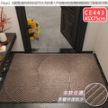 【Osun】45x75cm北歐風條紋純色刮泥可水洗防滑入戶地墊地毯耐髒耐磨蹭易打理(星辰回環CE443)