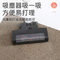 【Osun】45x75cm北歐風條紋純色刮泥可水洗防滑入戶地墊地毯耐髒耐磨蹭易打理(星辰回環CE443)_4