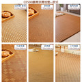 【Osun】120x200cm藤蓆涼蓆地墊地毯爬爬墊嬰兒夏季家用客廳床邊榻榻米臥室藤編床墊(CE500)_13