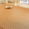 【Osun】120x200cm藤蓆涼蓆地墊地毯爬爬墊嬰兒夏季家用客廳床邊榻榻米臥室藤編床墊(CE500)_15