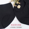 【Osun】12件組少淑女黑色中腰純棉透氣三角內褲(CE455-812)_5