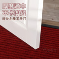 【Osun】60X90cm紅色喜慶平安刺繡玄關大門客廳餐廳防滑地墊地毯(CE443)_3