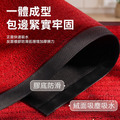 【Osun】60X90cm紅色喜慶平安刺繡玄關大門客廳餐廳防滑地墊地毯(CE443)_8