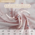 【Osun】抑菌乾爽石墨烯包臀舒適莫蘭迪粉嫩小花2XL女內褲(12件組，CE455-150)_4