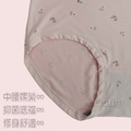 【Osun】抑菌乾爽石墨烯包臀舒適莫蘭迪粉嫩小花2XL女內褲(12件組，CE455-150)_6