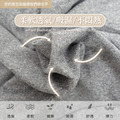 【Osun】12件組純色石墨烯抑菌親膚中腰L嫘縈修身舒適女內褲(CE455-205)_4