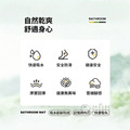 【Osun】50x80cm加厚升級記憶棉吸水地墊浴室廚房卡通動漫耐髒地墊(CE474)_4
