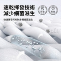 【Osun】50x80cm加厚升級記憶棉吸水地墊浴室廚房卡通動漫耐髒地墊(CE474)_8