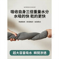 【Osun】50x80cm加厚升級記憶棉吸水地墊浴室廚房卡通動漫耐髒地墊(CE474)_10