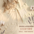 【Osun】12件組M中腰TOTOFEL女內褲包臀嫘縈貼身舒適(CE455-141)_6