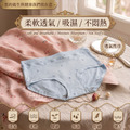【Osun】抑菌乾爽石墨烯包臀舒適莫蘭迪粉嫩小花2XL女內褲(12件組，CE455-150)_4