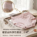 【Osun】抑菌乾爽石墨烯包臀舒適莫蘭迪粉嫩小花2XL女內褲(12件組，CE455-150)_8