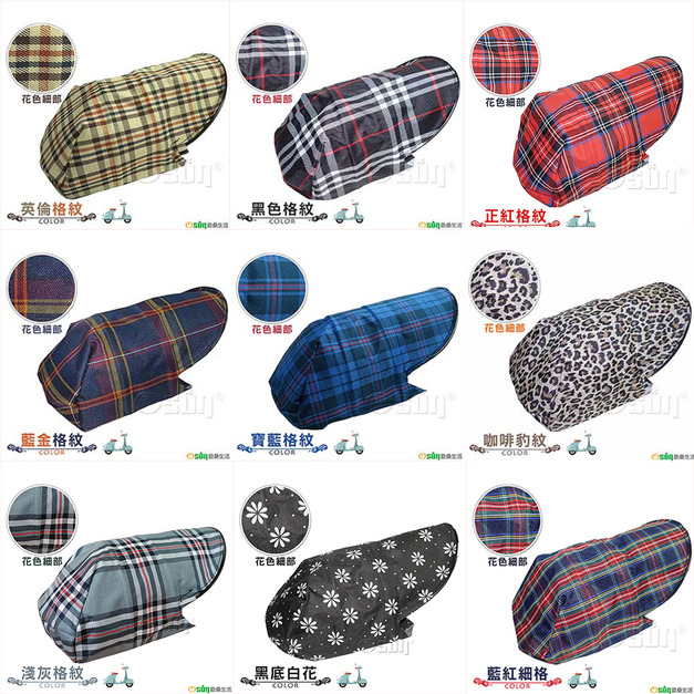 【Osun】MIT防水防風防曬立體機車手把套（CE229）