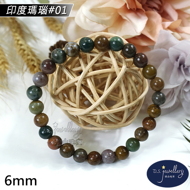 德山珠寶】6mm印度瑪瑙造型手鍊(CE476) | Osun歐桑生活