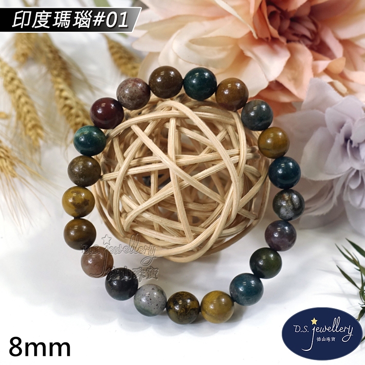 德山珠寶】8mm印度瑪瑙造型手鍊(CE476) | Osun歐桑生活
