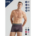 石墨烯植蠶平口褲(三入組)-P2001
