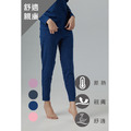 女舒心絨保暖長褲-CS6005T