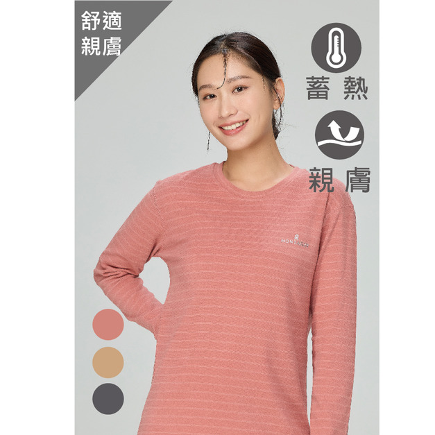 女織紋彈力蓄熱衣-MT-CS6007