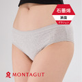 繽紛五入生理褲(5件組)-P9009