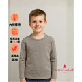 童羊毛絲極暖絨上衣-CC6014_2