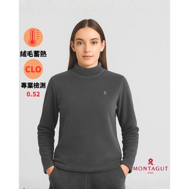 女海絨紗極暖高領衣-CS6016H