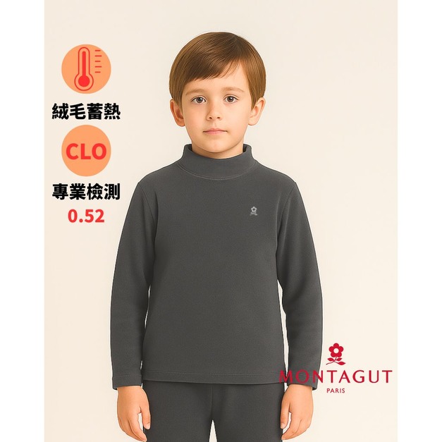 童海絨紗極暖高領衣-CC6016H