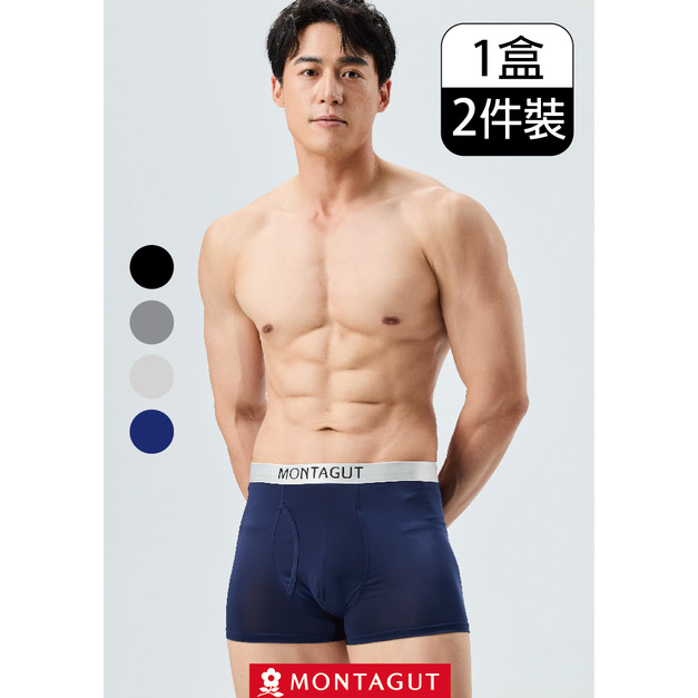 彈力動感平口褲2件組-MT-P2015