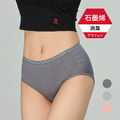 花樣三入女褲 MT-P9004_1