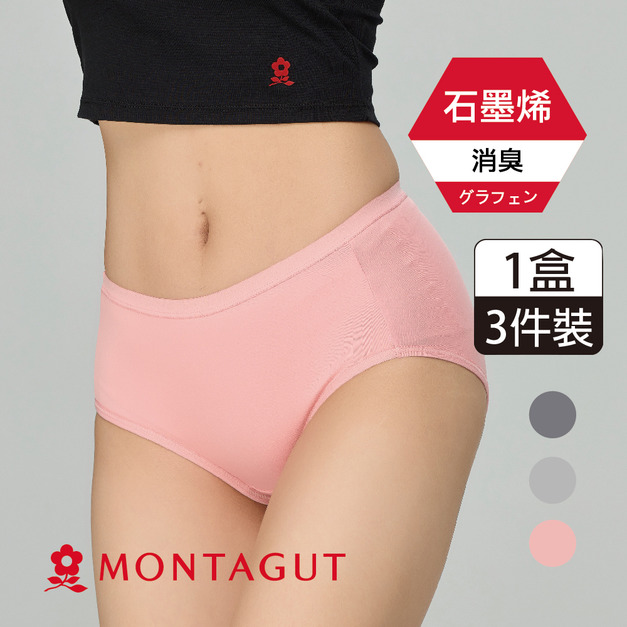 花樣三入女褲 MT-P9004
