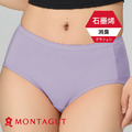 花樣三入女褲 MT-P9004_4