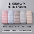 夢特嬌私密肌御守五入女褲 MT-P9011_1