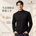 男羊毛絲高領極暖絨上衣 MT-C6014H_1