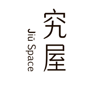究 屋 Jiū Space