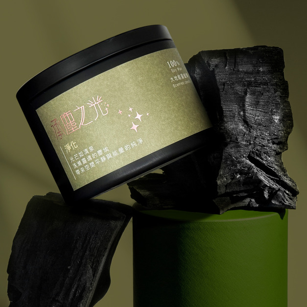 能量蠟燭｜承塵之光｜淨化｜