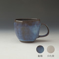 【日本波佐見燒】馬克杯 (酒桶馬克杯/黑陶刷毛馬克杯) 共四款