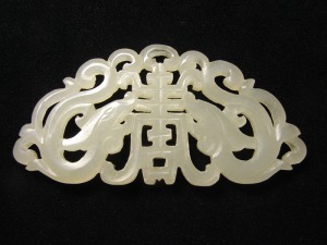 明 白玉雙螭龍紋珮 雙面雕   長6.35公分寬3.17公分厚-歡迎來店鑑賞0.4公分