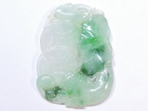 A123 緬甸翡翠荷葉雙錢花件 長4.37厘米寬3.18厘米厚0.44厘米