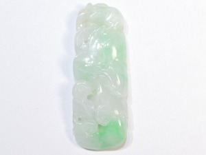 A127 緬甸翡翠荷葉制錢花件 長4.6厘米寬1.71厘米厚0.64厘米