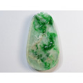 A102 緬甸翡翠靈芝如意花件 長6.3厘米寬3.5厘米厚0.9厘米_3