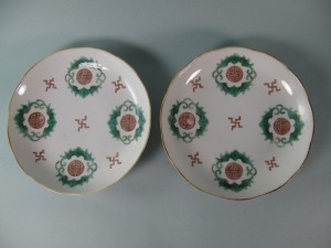 清 粉彩福壽卍字紋對盤  9萬