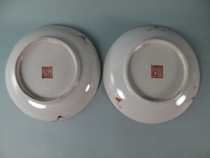 清 同治款粉彩三多紋對盤 -歡迎來店鑑賞