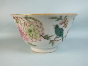 清 同治款粉彩花鳥紋杯-歡迎來店鑑賞