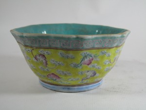 清 同治款黃地粉彩福壽紋八方碗 -歡迎來店鑑賞