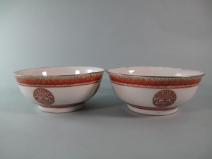 清 道光款紅彩描金百福團壽紋對碗-歡迎來店鑑賞