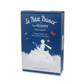 【Le Petit Prince 小王子】 童話藝術造型紙雕燈_7